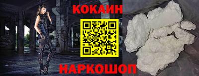 марихуана Волжск