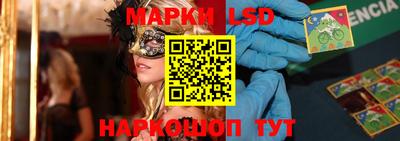 дистиллят марихуана Волжский