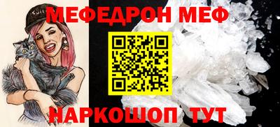 дистиллят марихуана Волжский